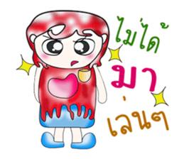 Mr. Takashi. So cool ^__^! sticker #13879555