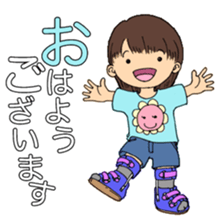 lower extremity orthosis1 sticker #13879646