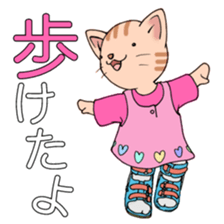 lower extremity orthosis1 sticker #13879648