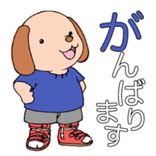 lower extremity orthosis1 sticker #13879649