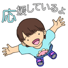 lower extremity orthosis1 sticker #13879650