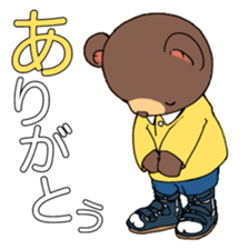 lower extremity orthosis1 sticker #13879652