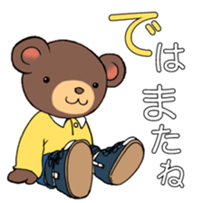 lower extremity orthosis1 sticker #13879653