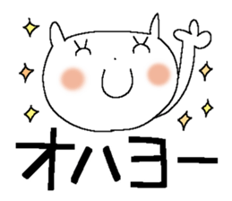 Very big letter 17 sticker #13879838