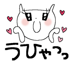 Very big letter 17 sticker #13879841