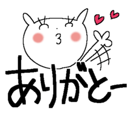 Very big letter 17 sticker #13879842