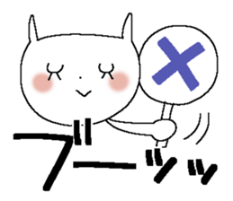 Very big letter 17 sticker #13879845