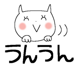 Very big letter 17 sticker #13879846