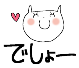 Very big letter 17 sticker #13879847