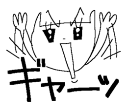 Very big letter 17 sticker #13879850