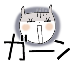 Very big letter 17 sticker #13879851