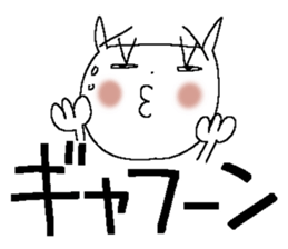 Very big letter 17 sticker #13879852