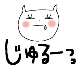 Very big letter 17 sticker #13879854