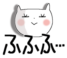 Very big letter 17 sticker #13879856