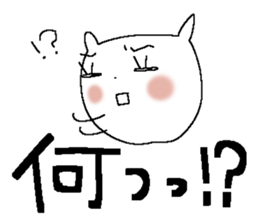 Very big letter 17 sticker #13879860