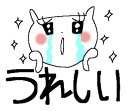 Very big letter 17 sticker #13879863