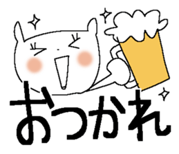 Very big letter 17 sticker #13879868