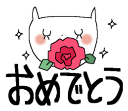 Very big letter 17 sticker #13879869