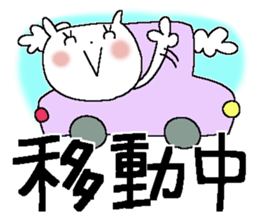 Very big letter 17 sticker #13879870