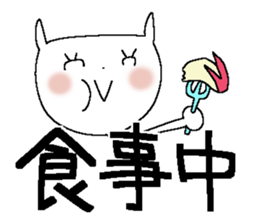 Very big letter 17 sticker #13879872