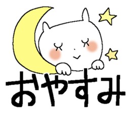 Very big letter 17 sticker #13879875