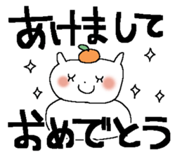 Very big letter 17 sticker #13879876