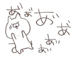 child cat anime sticker #13879882