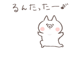 child cat anime sticker #13879886