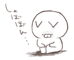 child cat anime sticker #13879887