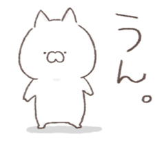 child cat anime sticker #13879896