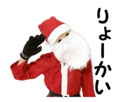 Santa Claus to move sticker #13879902