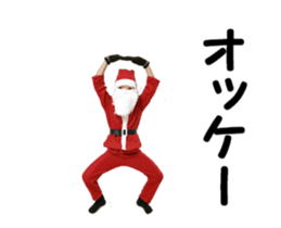 Santa Claus to move sticker #13879903