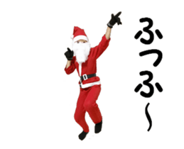 Santa Claus to move sticker #13879908
