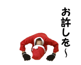 Santa Claus to move sticker #13879909