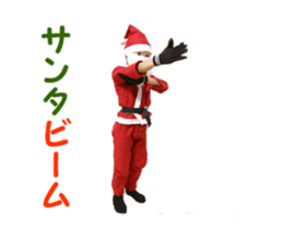 Santa Claus to move sticker #13879910