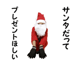 Santa Claus to move sticker #13879911