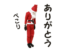 Santa Claus to move sticker #13879914