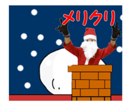 Santa Claus to move sticker #13879917