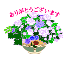 Flower motif Sticker sticker #13879919