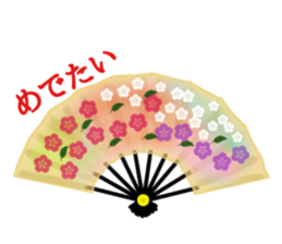 Flower motif Sticker sticker #13879922