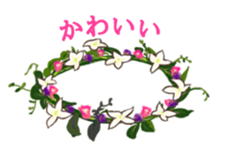 Flower motif Sticker sticker #13879927