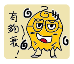 graffito1 sticker #13879974