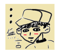 graffito1 sticker #13879983