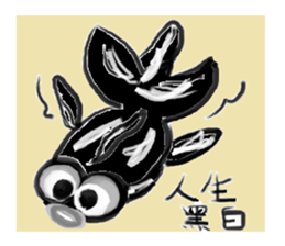 graffito1 sticker #13879984