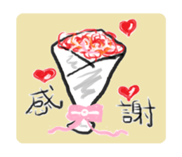 graffito1 sticker #13879998