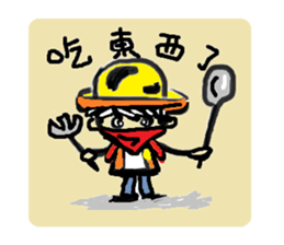 graffito1 sticker #13880001