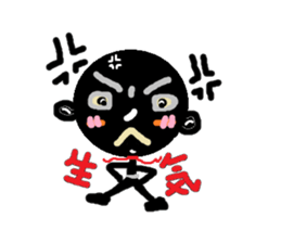 graffito1 sticker #13880005