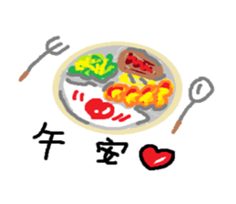 graffito1 sticker #13880008