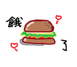 graffito1 sticker #13880010