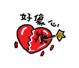 graffito1 sticker #13880011